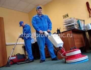 клининговая уборка офисных помещений в москве
